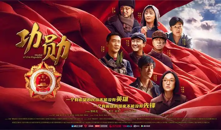 星落凝成糖古装剧照轮播