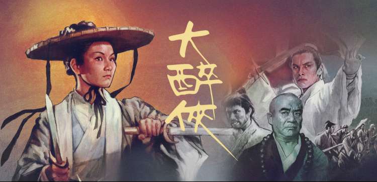 奔跑吧兄弟综艺现场轮播